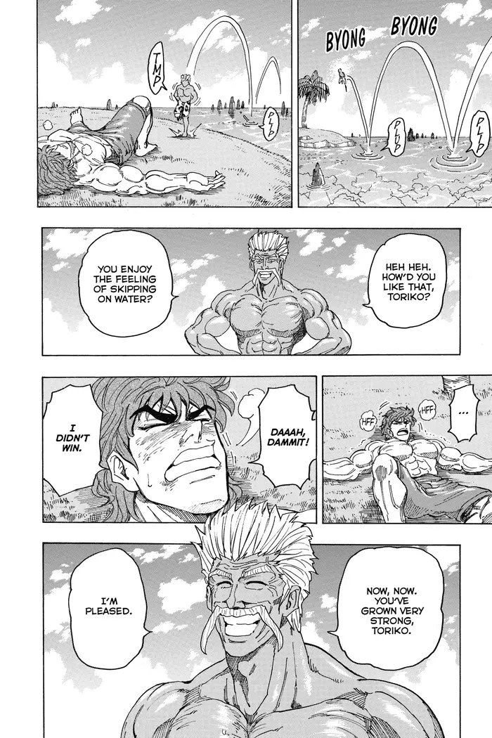 Toriko Chapter 102 image 16_optimized